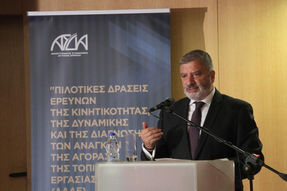 photo-peristeri-3-1000x667