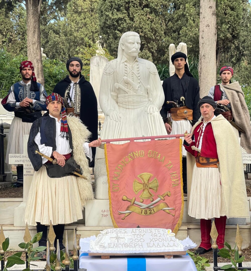 photo-plapoutas-2-1000x1078