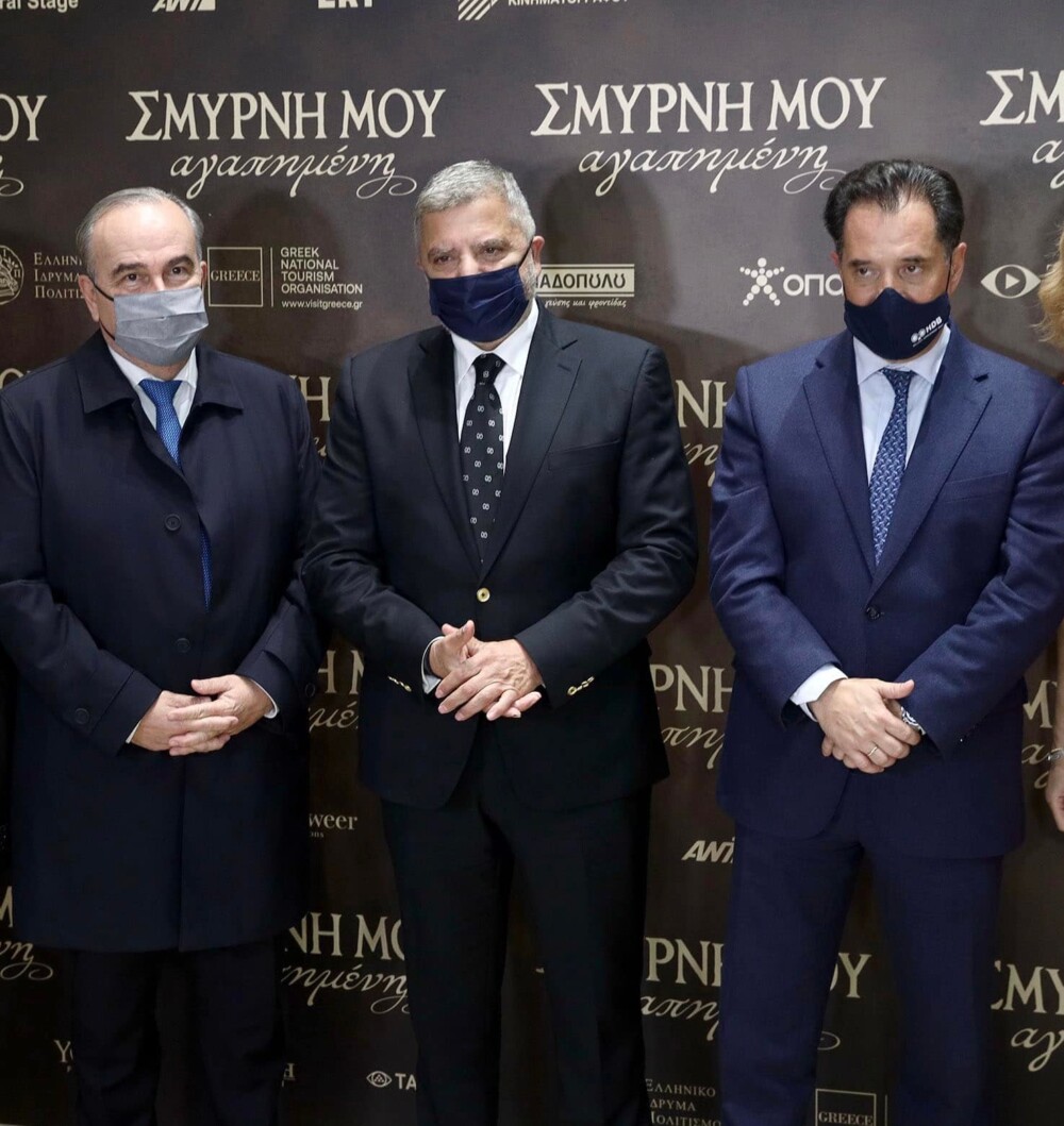 photo-smyrni-2-1000x1059