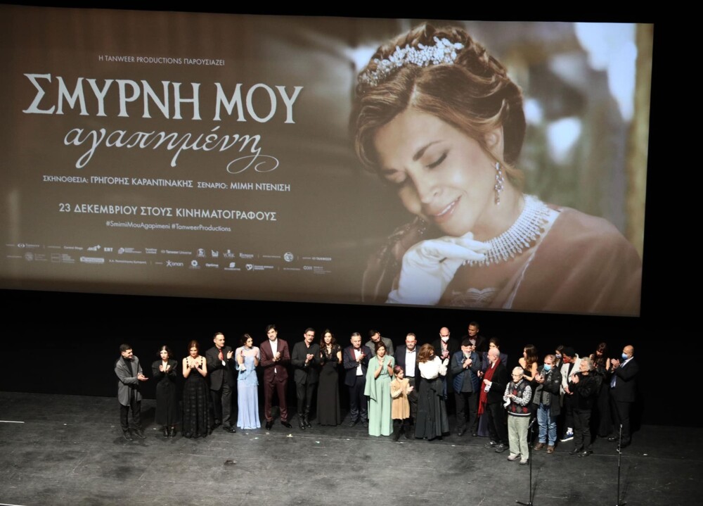 photo-smyrni-3-1000x719