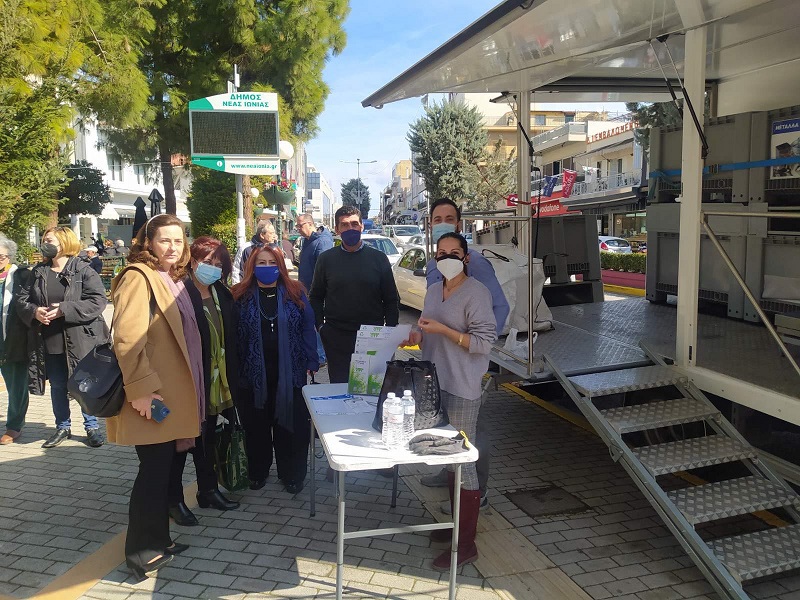 GreenCity_ΝέαΙωνία_site1