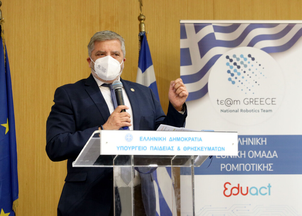 photo-eduact-2-1000x718