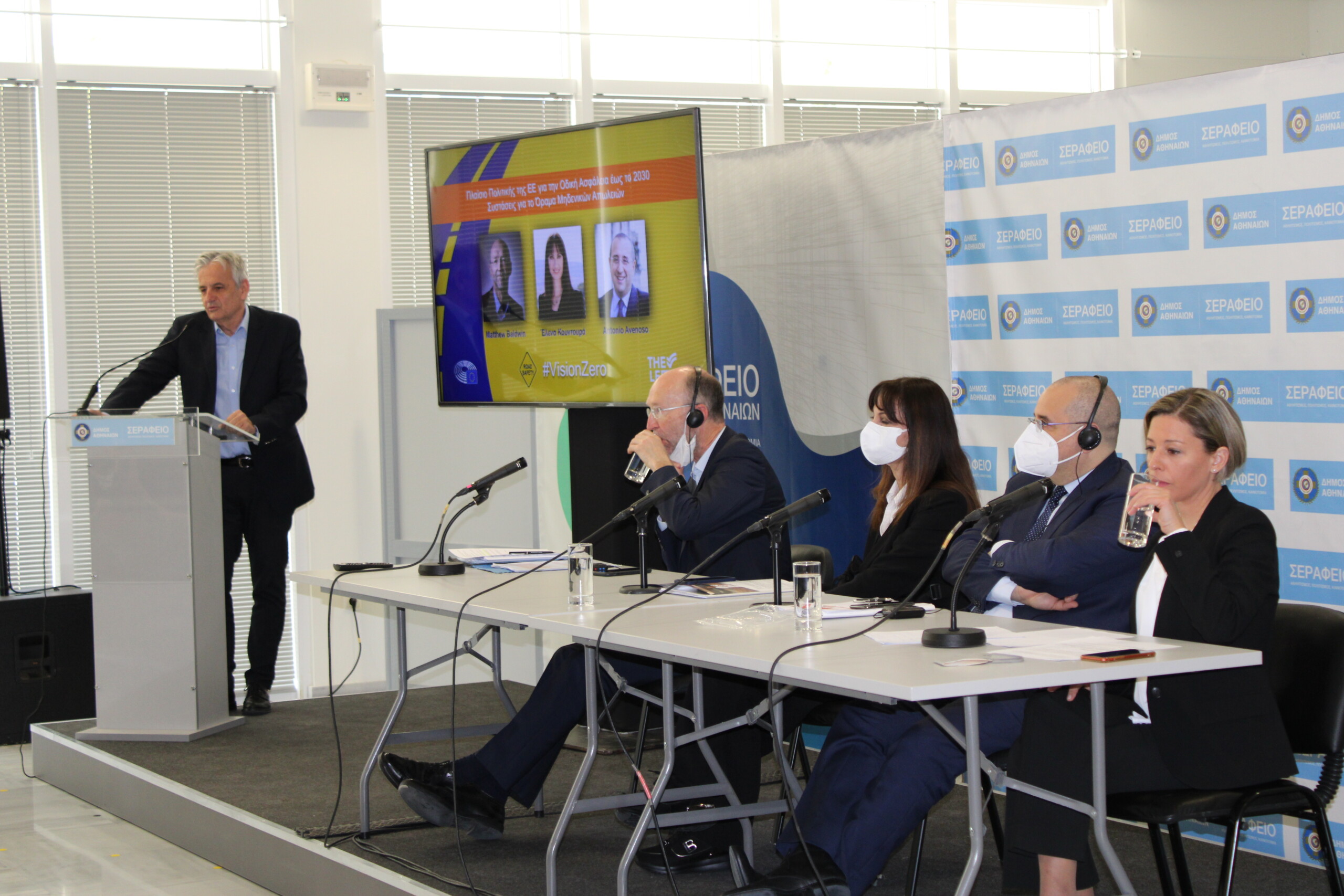 2022-ΟΜΙΛΙΑ-ΟΔΙΚΗ-ΑΣΦΑΛΕΙΑ2-scaled