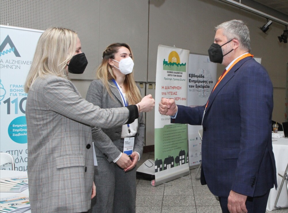 IMG_20220318_152036-1000x740