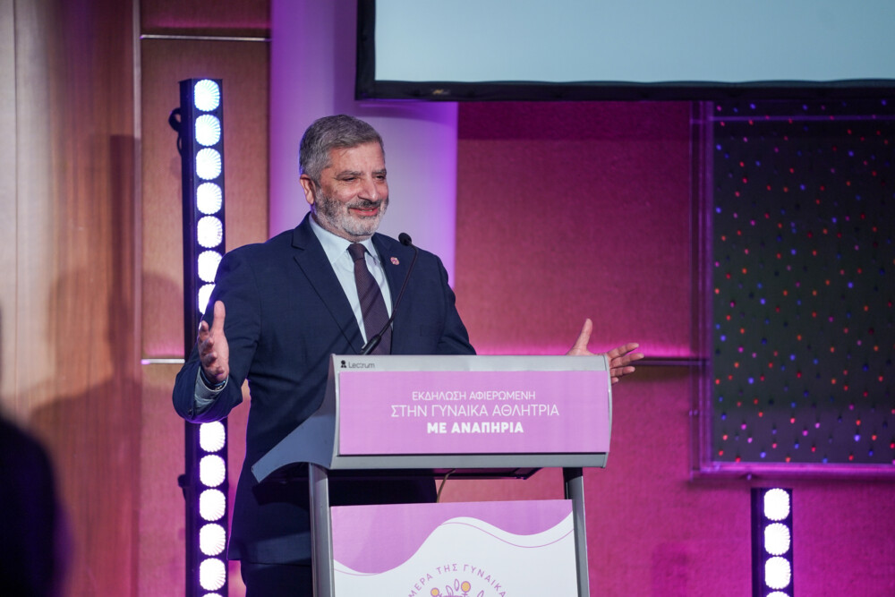 photo-gynaika-2-1000x667