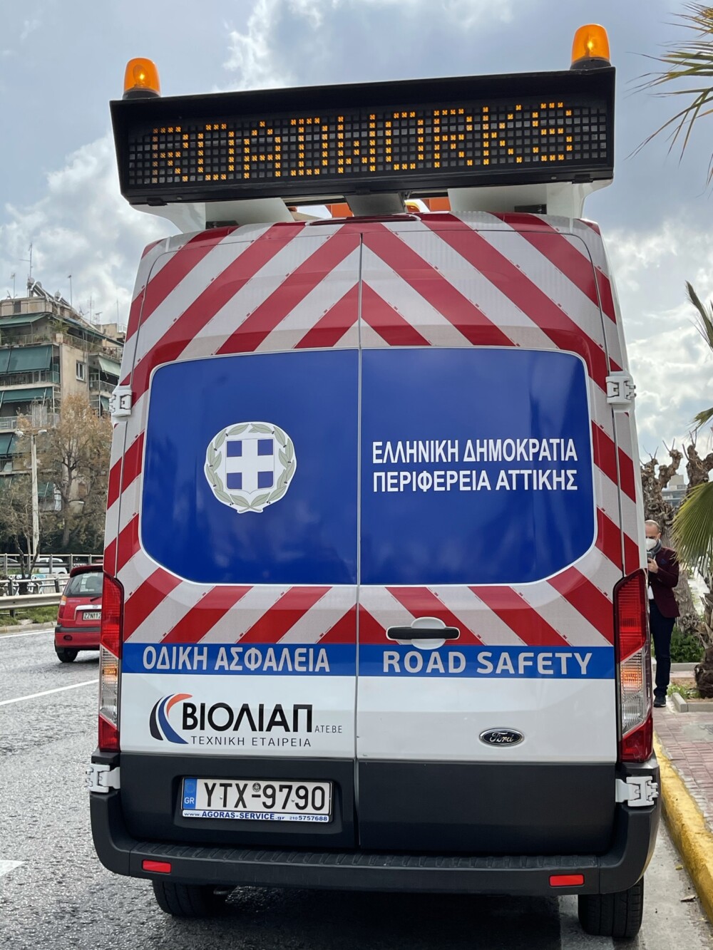 photo-oximata-3-1000x1333