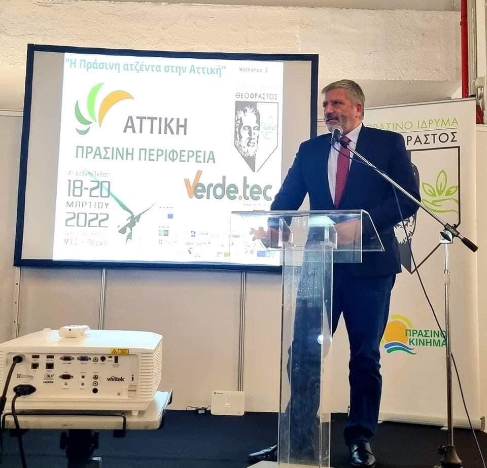 photo-pat-papadakis-1