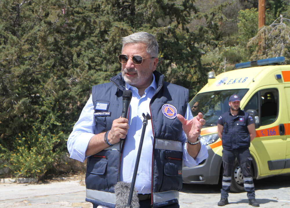 photo-aineias-7-1000x718