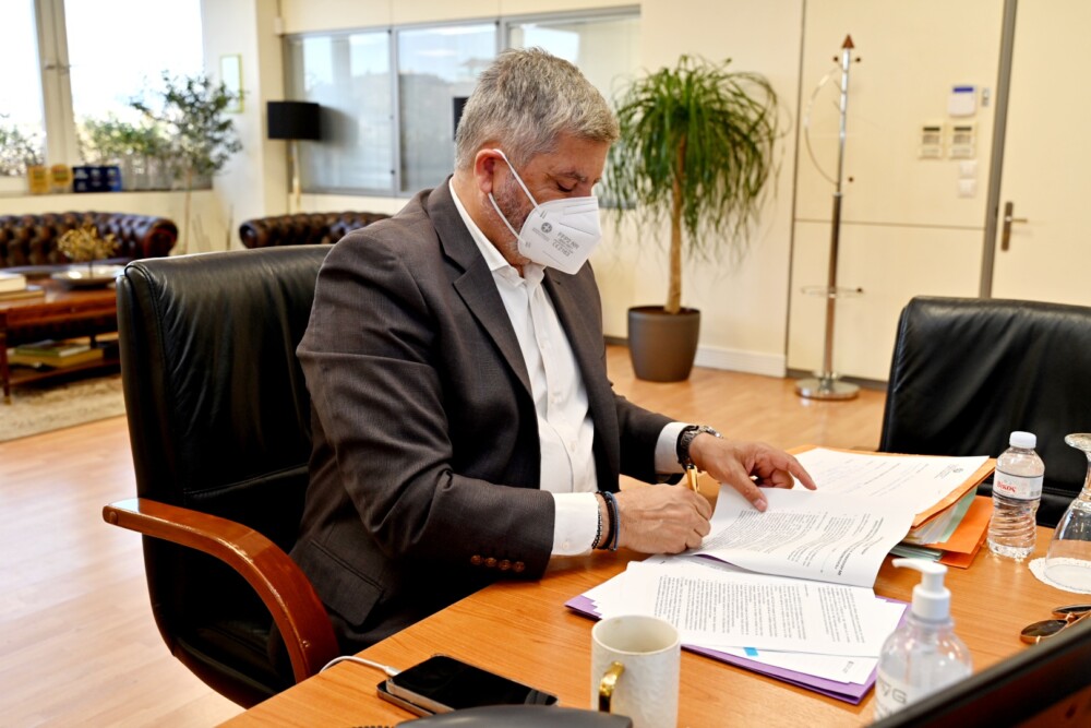 photo-kamatero-2-1-1000x667