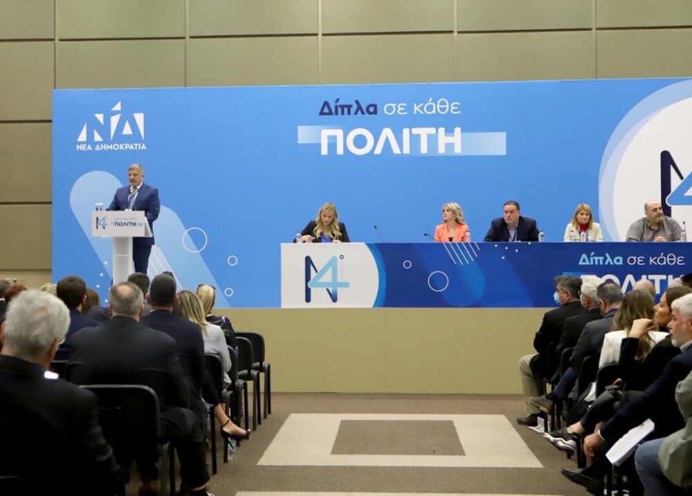 image_6483446-1000x718