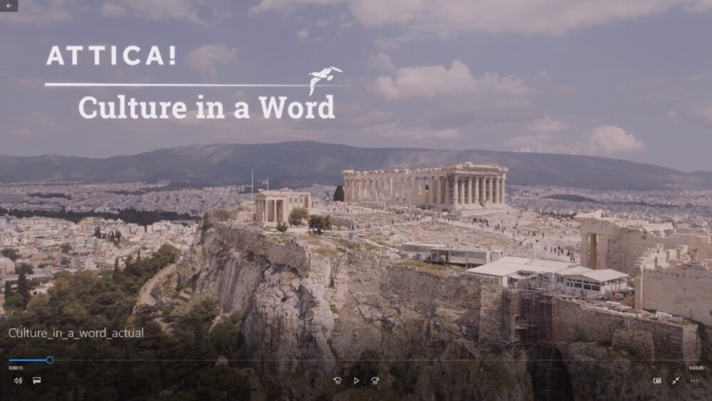 AtticaCultureInAWordscr1-1000x563