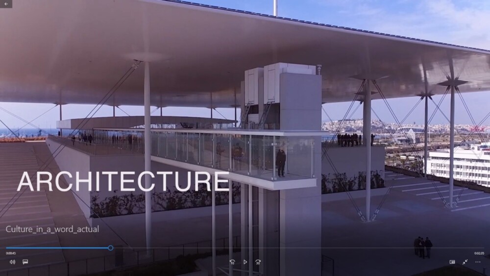 AtticaCultureInAWordscr5-1000x563