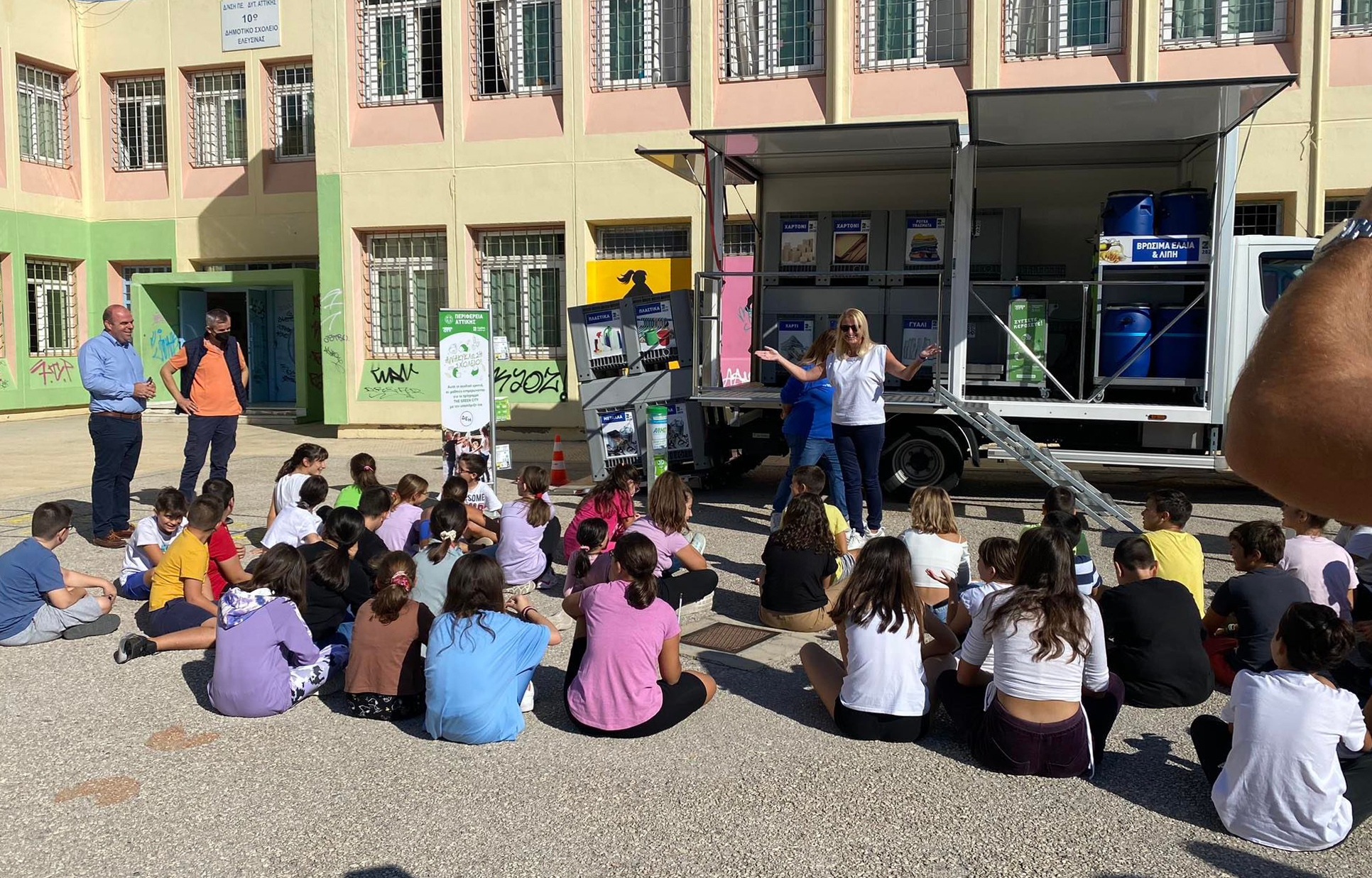 220926_kosmopoylos_green_city1