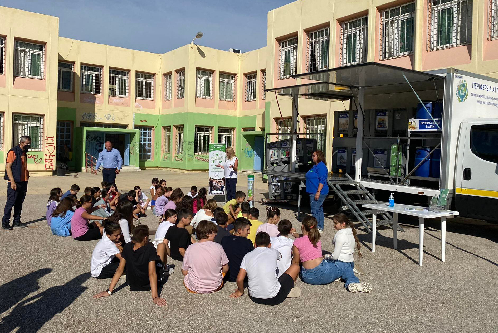 220926_kosmopoylos_green_city2