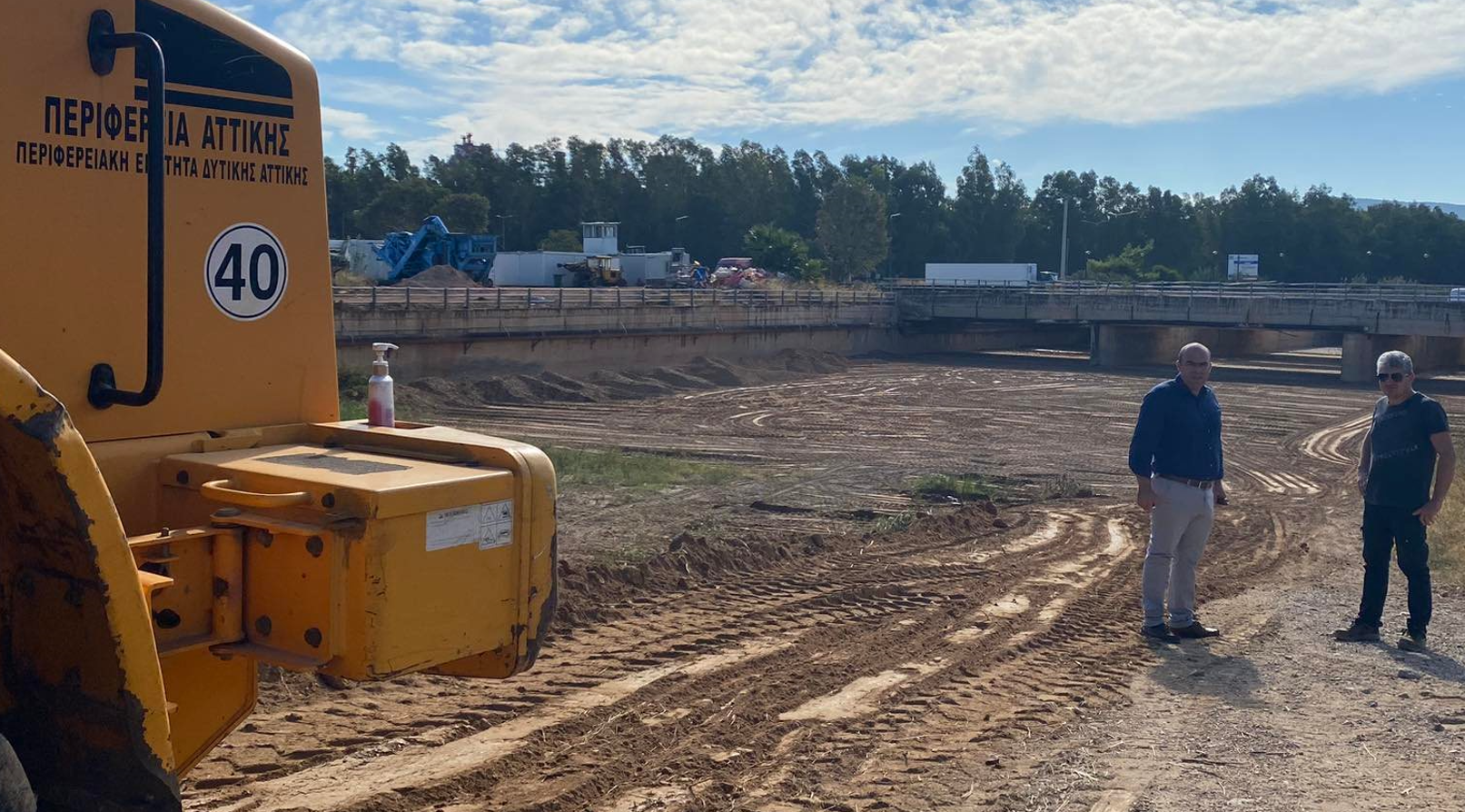 220929_katharismos-rematon