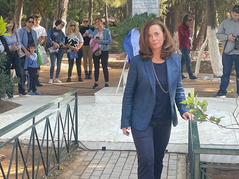 2022_10_27_Φωτό_Κατάθεση_Στεφάνου_Ηράκλειο_Αττικής1