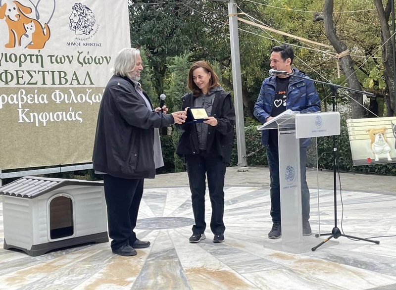 2022_11_14_ΠΕΒΤΑ_Βράβευση