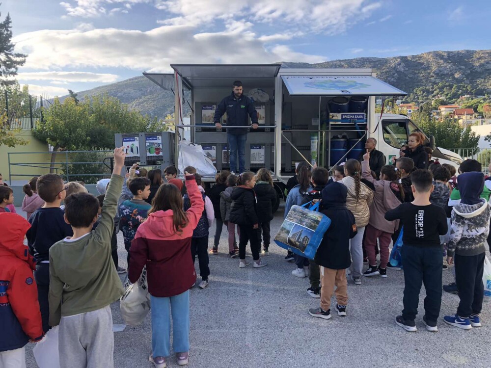1ο-ΔΣ-ΠΟΡΤΟ-ΡΑΦΤΗ-06.12-1000x750