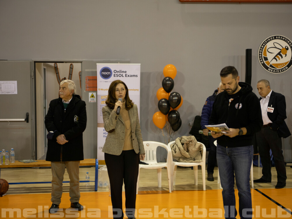 KAO_Melission_filanthropikos_agonas-1000x750