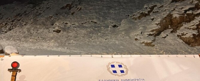 ΚΑΚΟΚΑΙΡΙΑ BARBARA