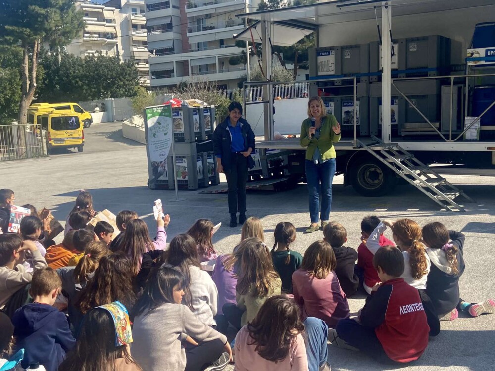 -ΣΧΟΛΗ-16.02-1000x750