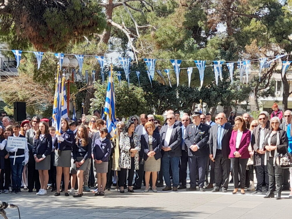 _Ethniki_Epeteios_Iraklio_Attikis-1000x750