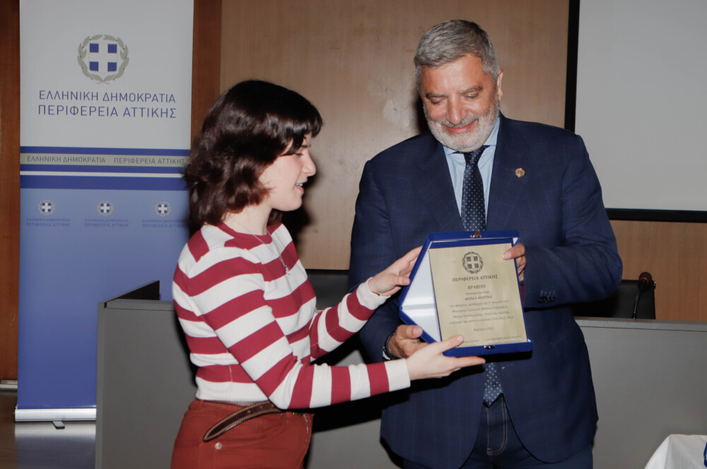 photo-vraveia-3-1000x664