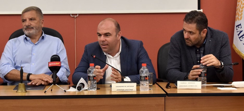 230529_antiperifereiarxis_Dytikis_attikis