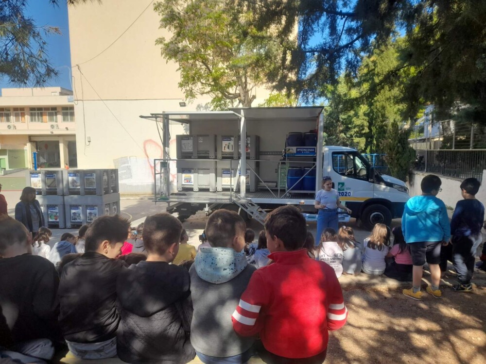 2ο-ΔΣ-ΚΗΦΙΣΙΑΣ-08.05-1000x750