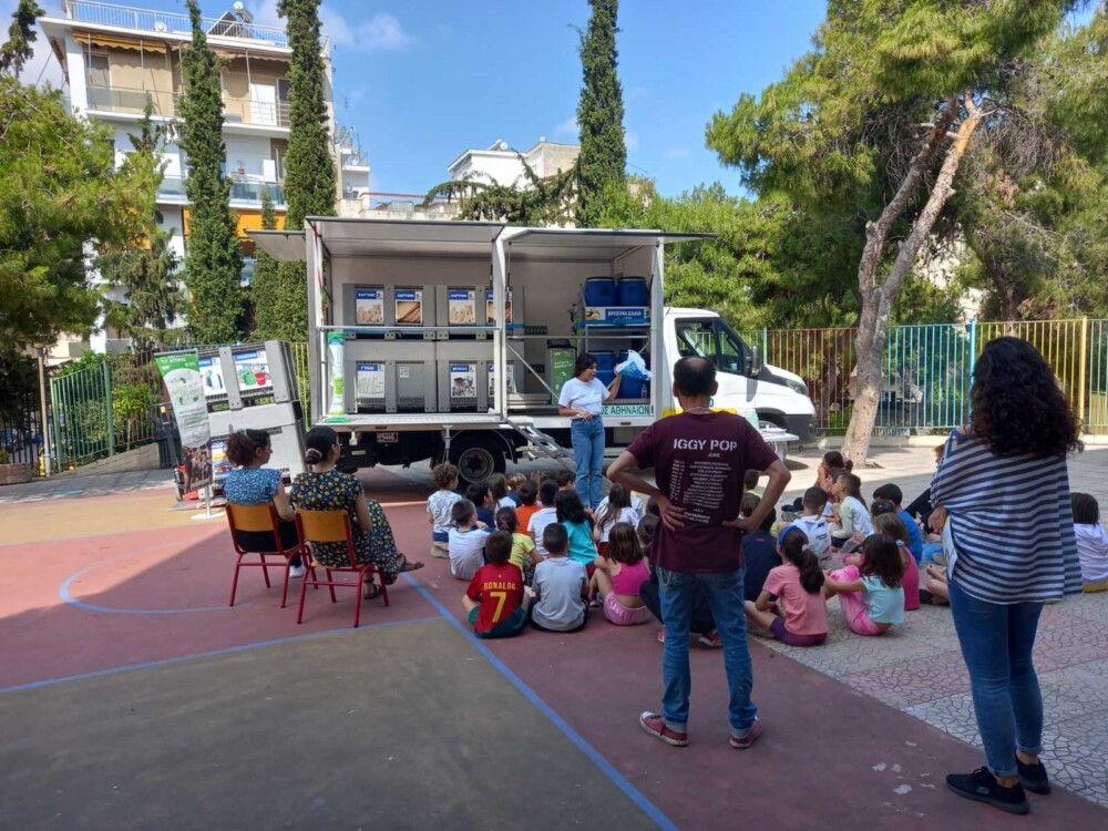 93ο-ΔΣ-ΑΘΗΝΩΝ-31.05-1000x750