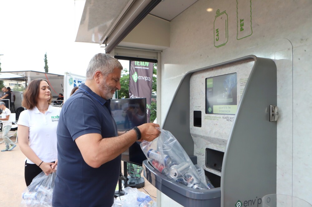 IMG_20230611_130650_copy_2080x1384-1000x665