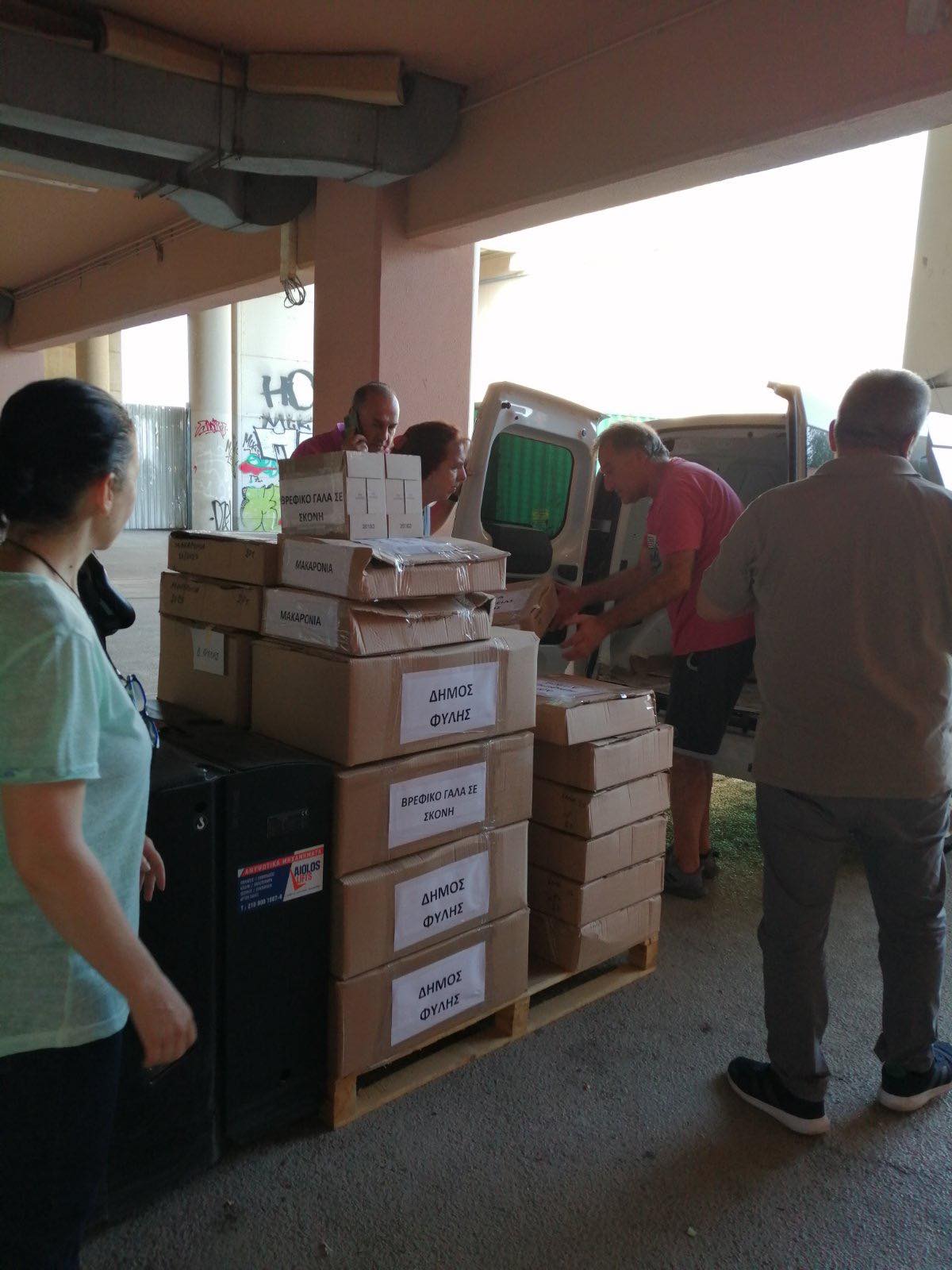 230719_dt_DA_dianomi_photo