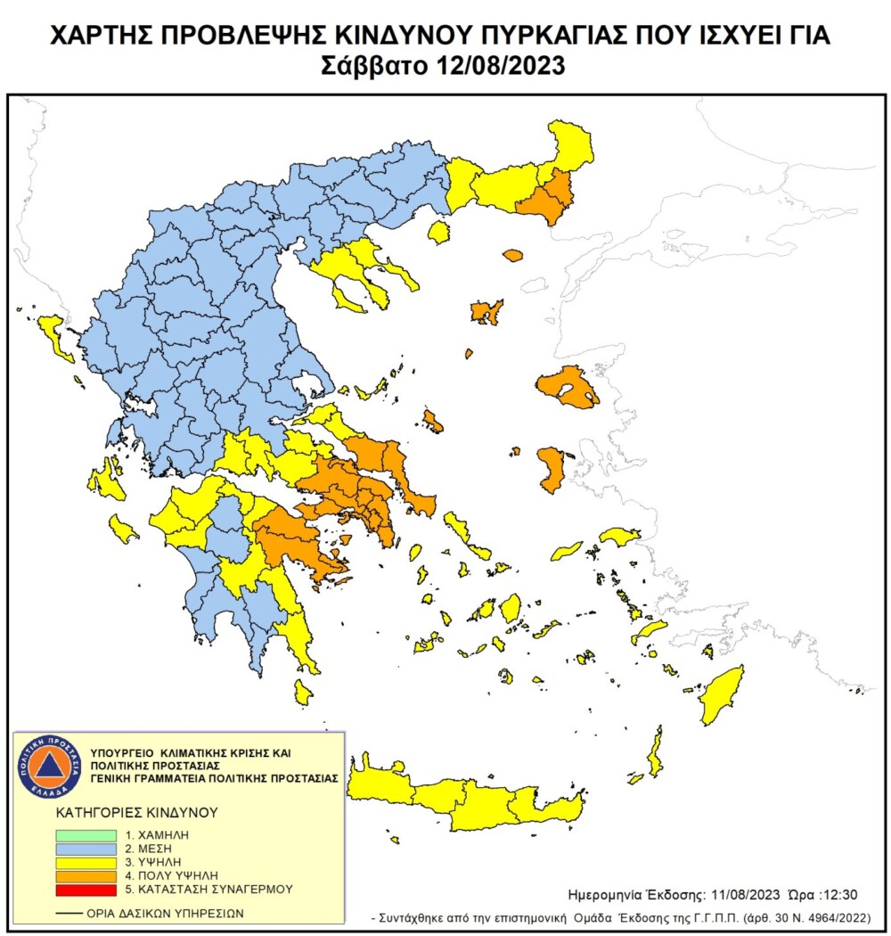 _4άρι_230812-1000x1050