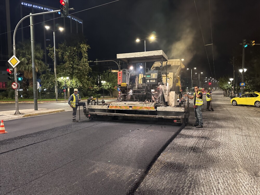 photo-vas-sofias-4-1000x750