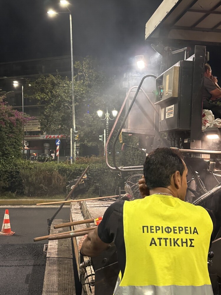 photo-vas.-sofias-2-1000x750-rotated