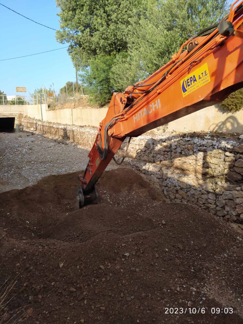 -ΚΙΤΕΖΑΣ-2-1000x1333