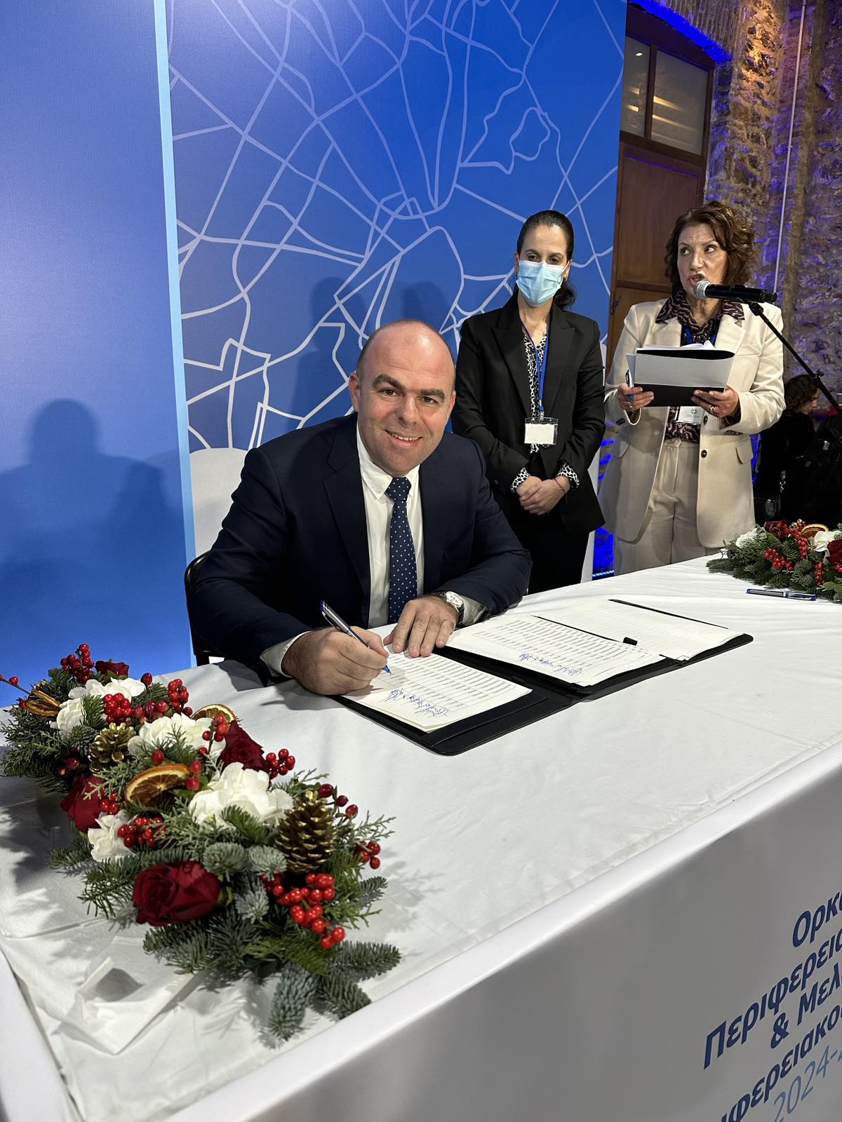 231221_kosmopoulos_orkomosia2