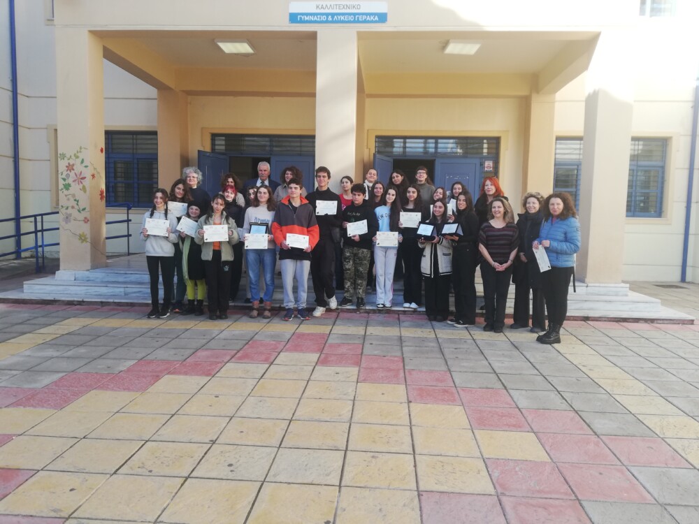 IMG_20231211_102133-1000x750