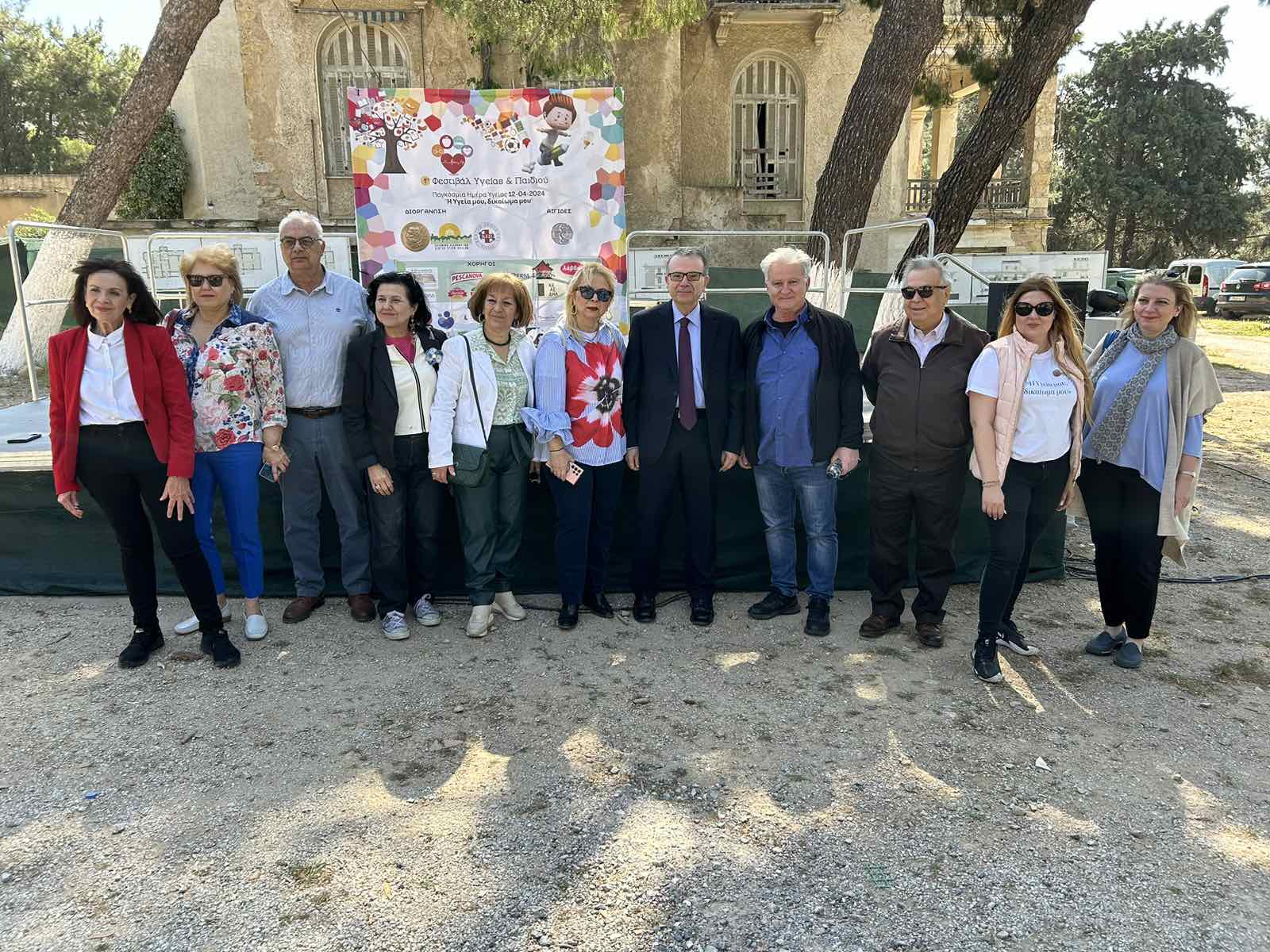 240412_dt_ygeias_festival2