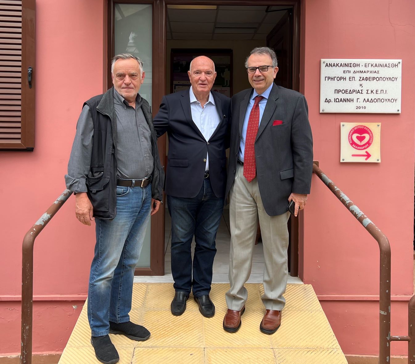 240514_dt_ygeias_poliatreia_xalandri_image0