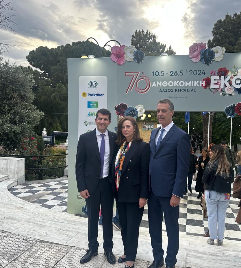 Anthokomiki_Kifisias