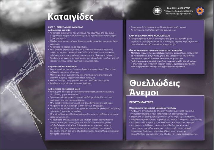 452041296_810864827850529_7401974861009435837_n