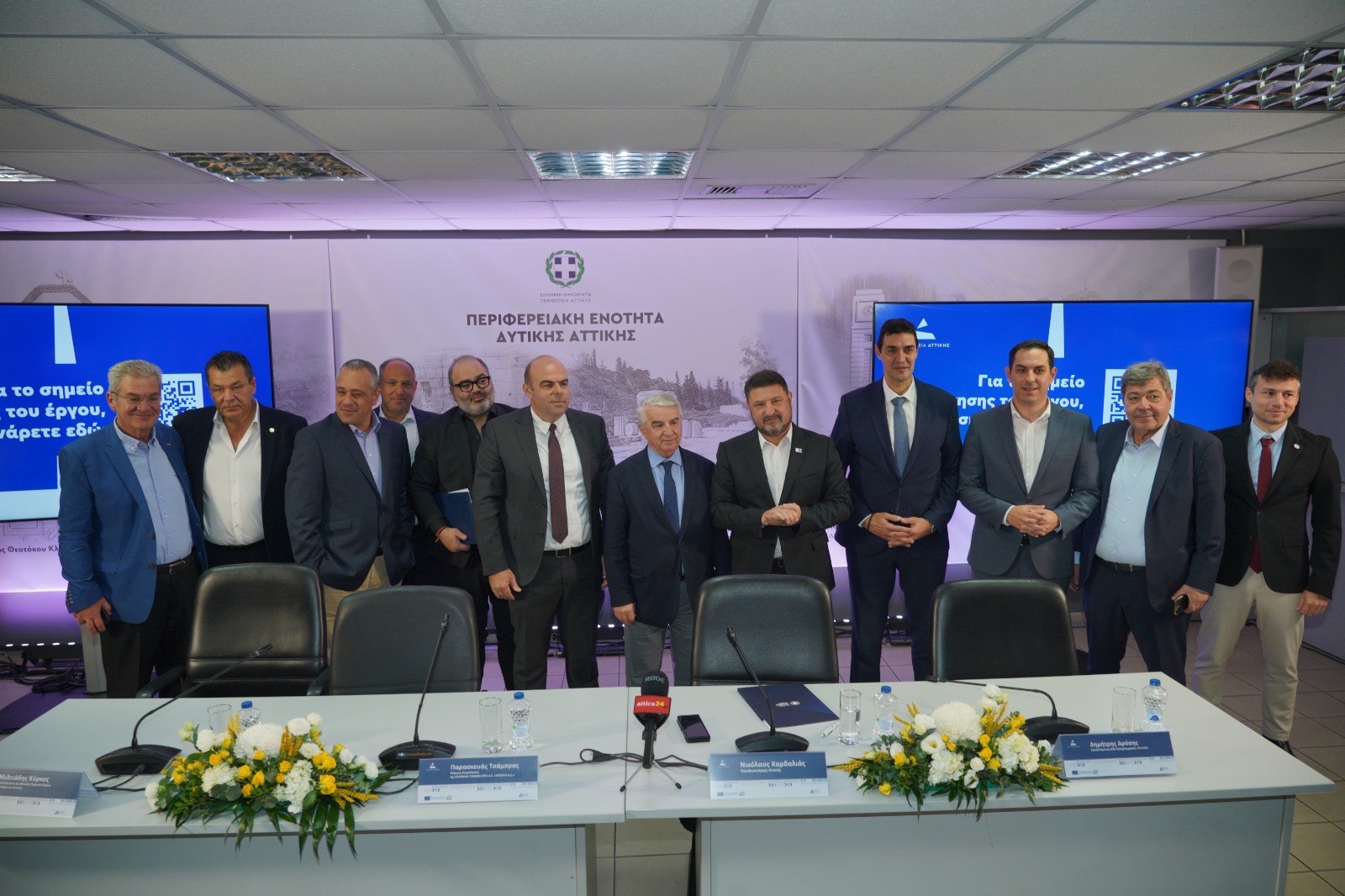 241122_dt_DA_peo_IMG_4115