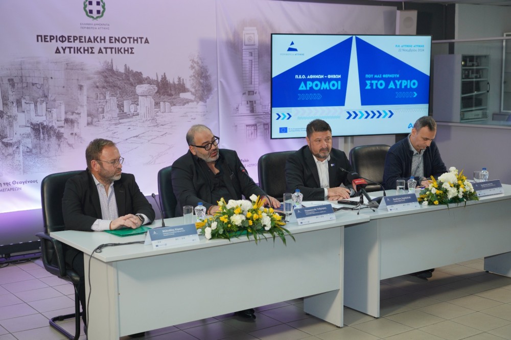 IMG-20241122-WA0030-1000x666