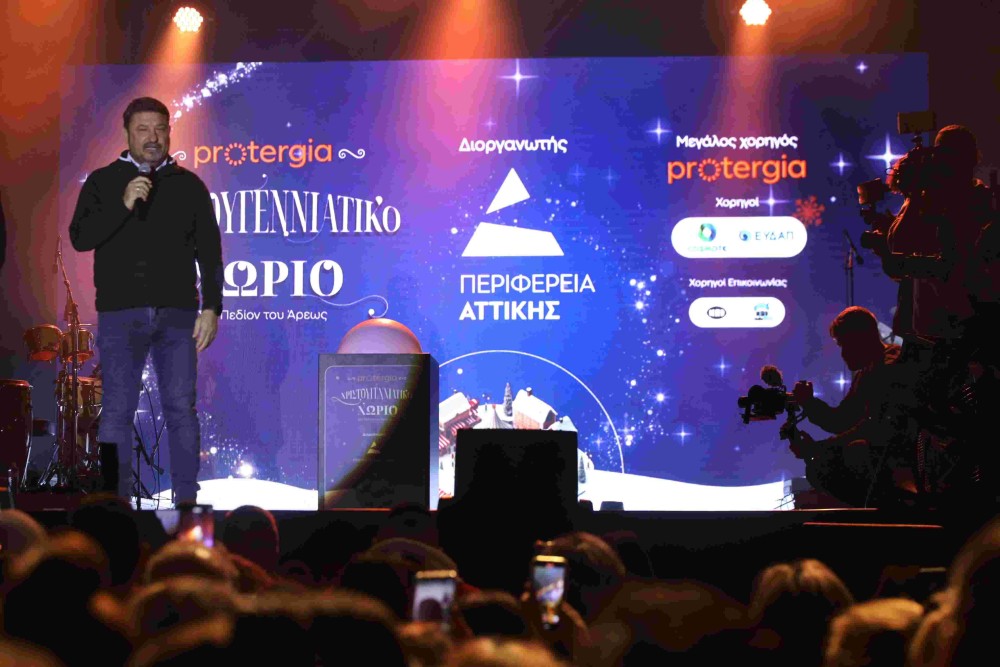 2024-12-09-at-00.09.49-1-1000x667