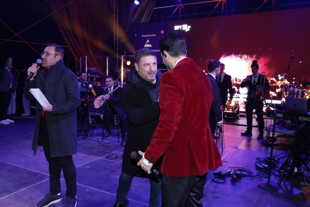 IMG-20250101-WA0016-1000x667