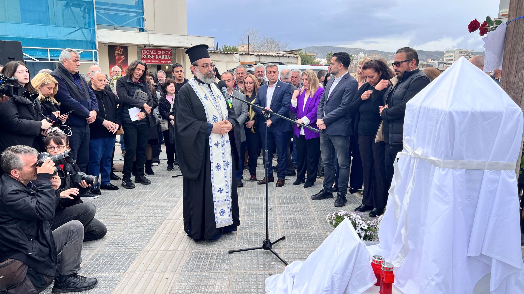 250402_dt_DT_mnimeio_griva