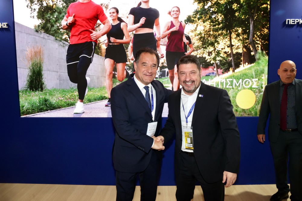 IMG-20250405-WA0023-1000x667