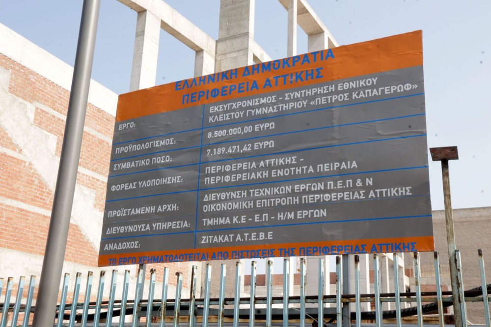 IMG-20250609-WA0017-1000x667