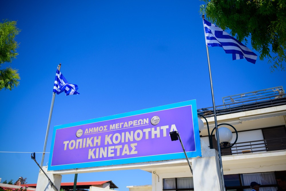 IMG-20250628-WA0002-1000x667